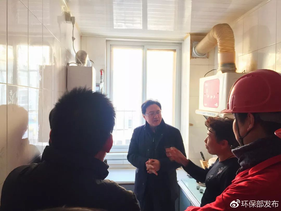 環保部走訪京津冀及周邊供暖：堅決不讓一戶挨凍