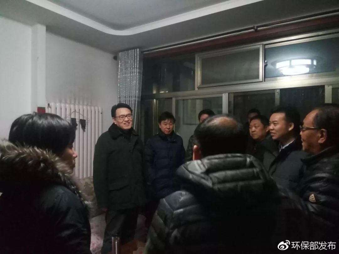 環保部走訪京津冀及周邊供暖：堅決不讓一戶挨凍