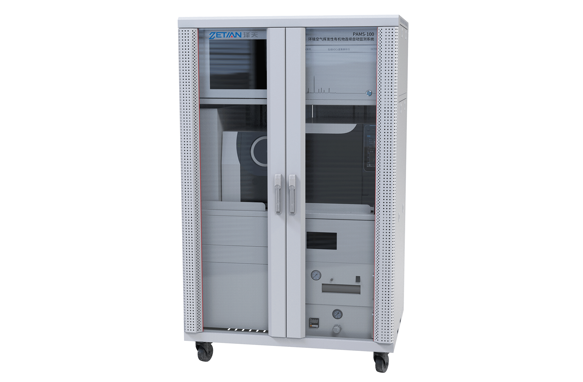 環(huán)境空氣揮發(fā)性有機(jī)物（VOCs）連續(xù)自動監(jiān)測系統(tǒng)（116組分）